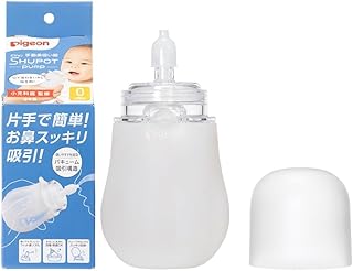 赤ちゃん 鼻吸い器